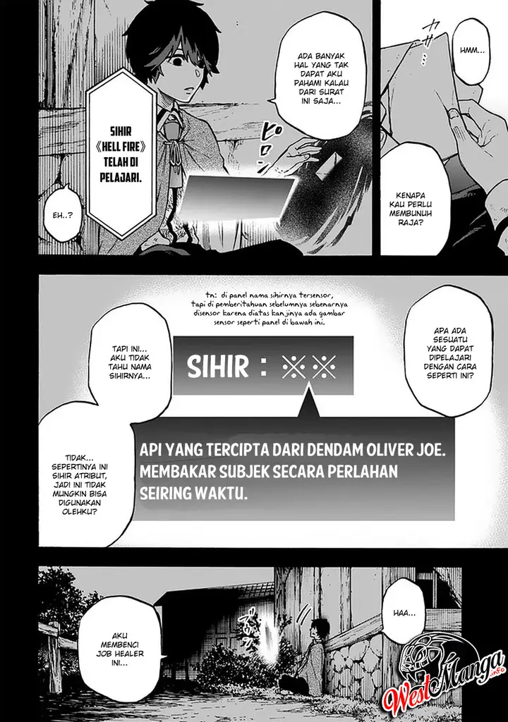 image-komik-nito-no-taidana-isekai-shoukougun-sai-jakushoku-healer-nano-ni-saikyou-wa-desu-ka-chapter-10.1-5/20
