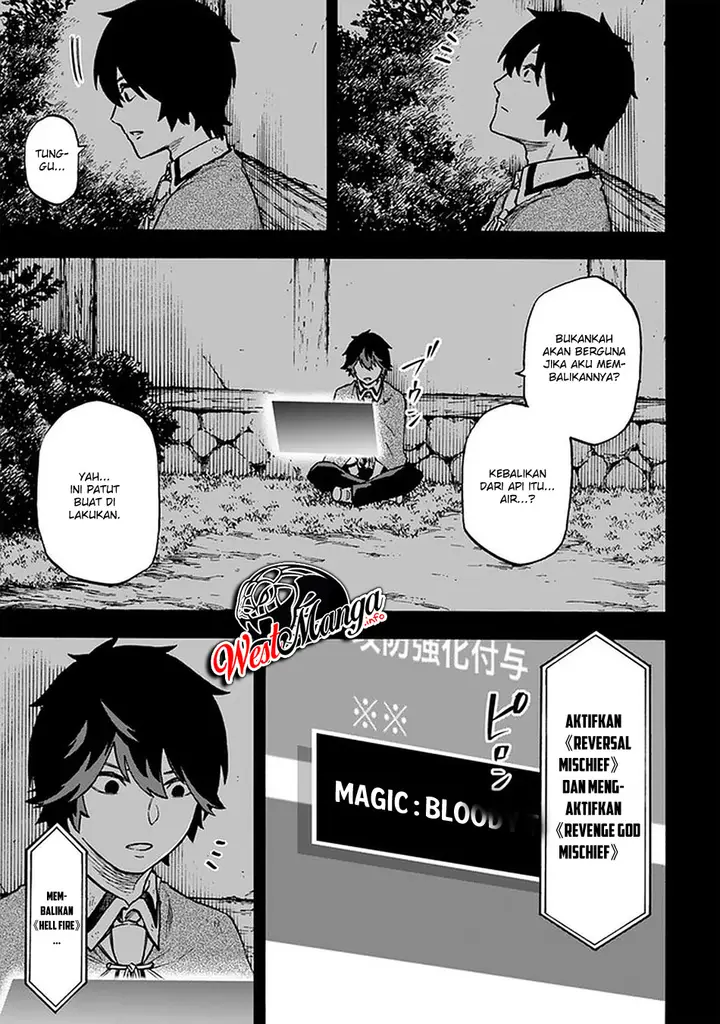 image-komik-nito-no-taidana-isekai-shoukougun-sai-jakushoku-healer-nano-ni-saikyou-wa-desu-ka-chapter-10.1-6/20