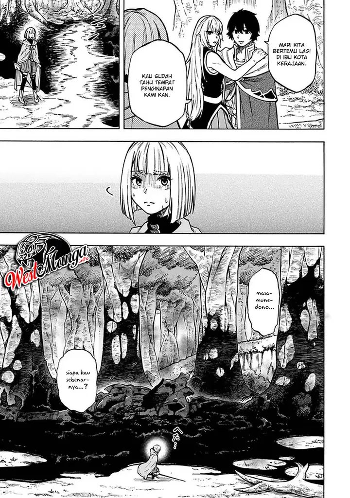 image-komik-nito-no-taidana-isekai-shoukougun-sai-jakushoku-healer-nano-ni-saikyou-wa-desu-ka-chapter-10.1-16/20