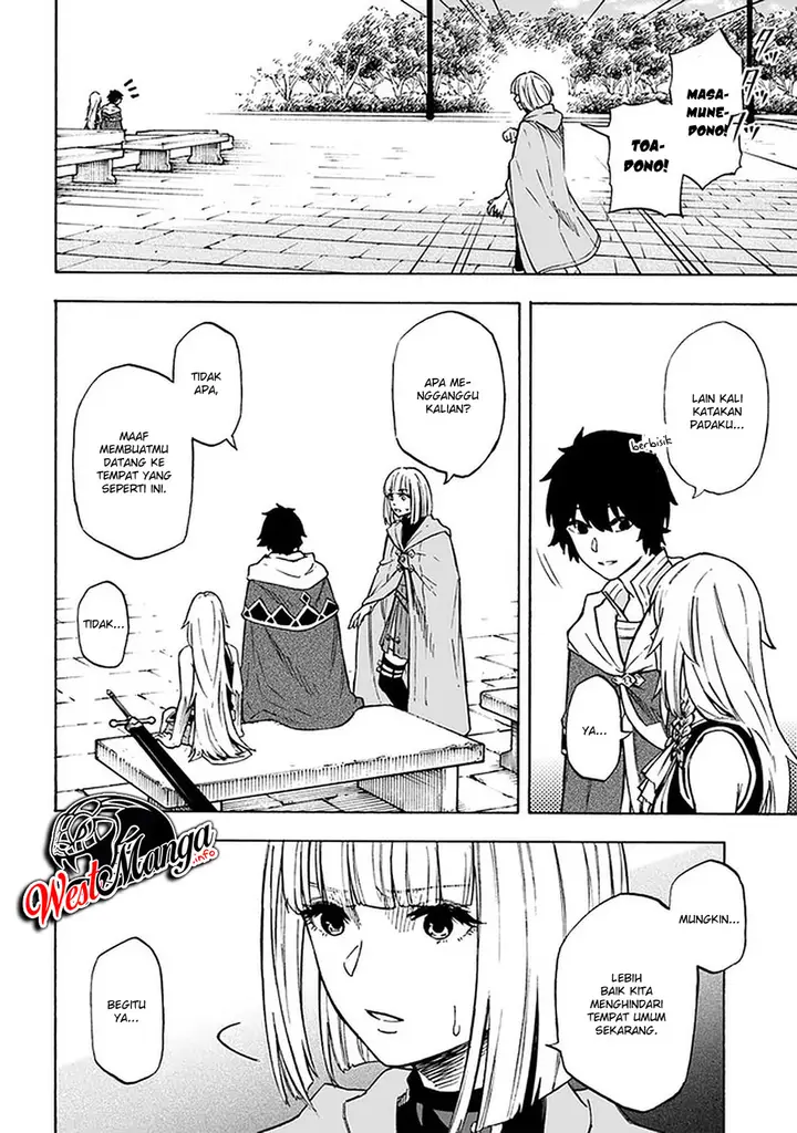 image-komik-nito-no-taidana-isekai-shoukougun-sai-jakushoku-healer-nano-ni-saikyou-wa-desu-ka-chapter-10.2-16/21