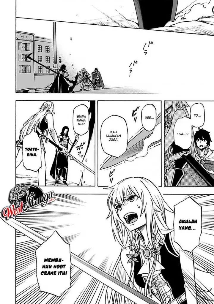 image-komik-nito-no-taidana-isekai-shoukougun-sai-jakushoku-healer-nano-ni-saikyou-wa-desu-ka-chapter-11.1-7/18
