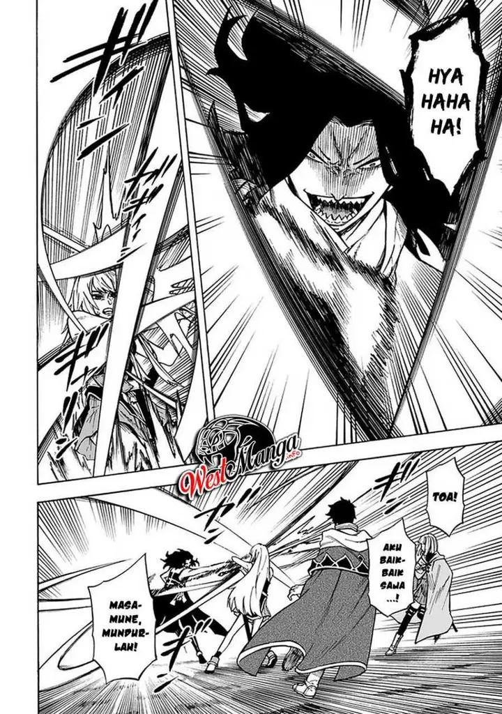 image-komik-nito-no-taidana-isekai-shoukougun-sai-jakushoku-healer-nano-ni-saikyou-wa-desu-ka-chapter-11.1-10/18