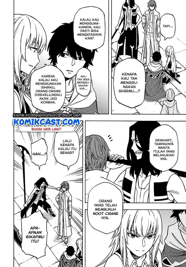 image-komik-nito-no-taidana-isekai-shoukougun-sai-jakushoku-healer-nano-ni-saikyou-wa-desu-ka-chapter-11.2-1/18