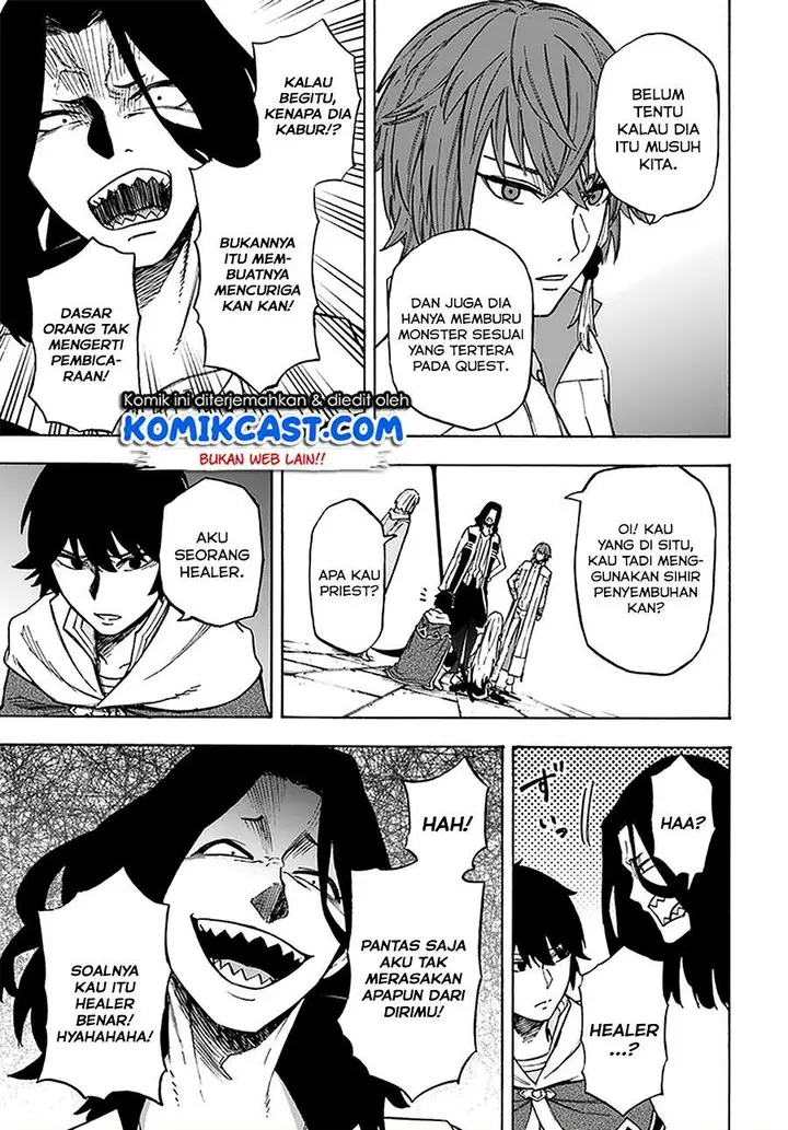 image-komik-nito-no-taidana-isekai-shoukougun-sai-jakushoku-healer-nano-ni-saikyou-wa-desu-ka-chapter-11.2-2/18