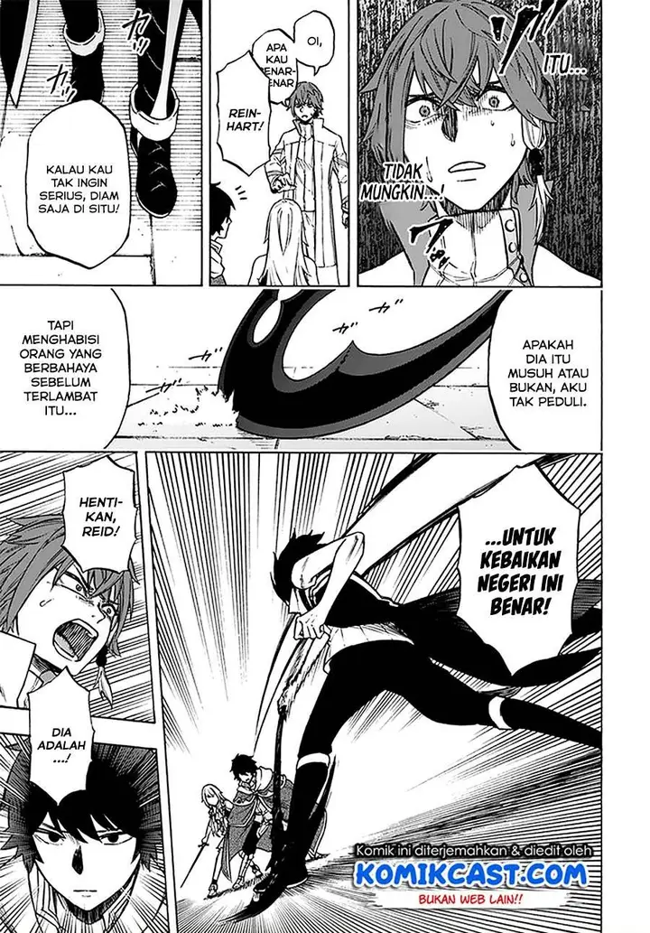 image-komik-nito-no-taidana-isekai-shoukougun-sai-jakushoku-healer-nano-ni-saikyou-wa-desu-ka-chapter-11.2-4/18