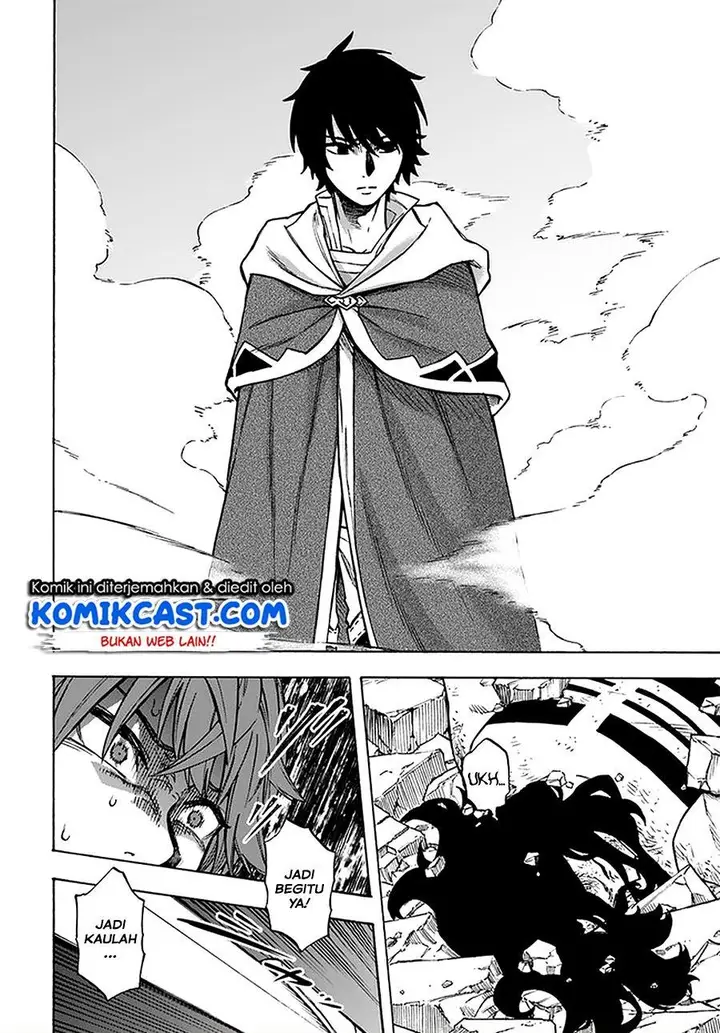 image-komik-nito-no-taidana-isekai-shoukougun-sai-jakushoku-healer-nano-ni-saikyou-wa-desu-ka-chapter-11.2-7/18