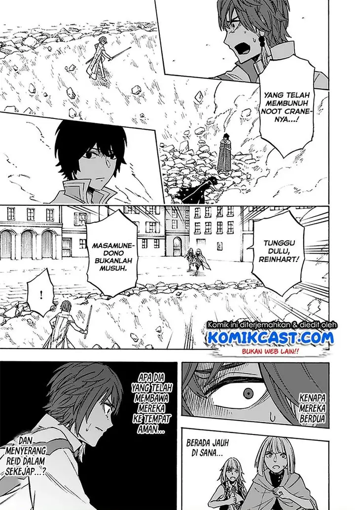 image-komik-nito-no-taidana-isekai-shoukougun-sai-jakushoku-healer-nano-ni-saikyou-wa-desu-ka-chapter-11.2-8/18