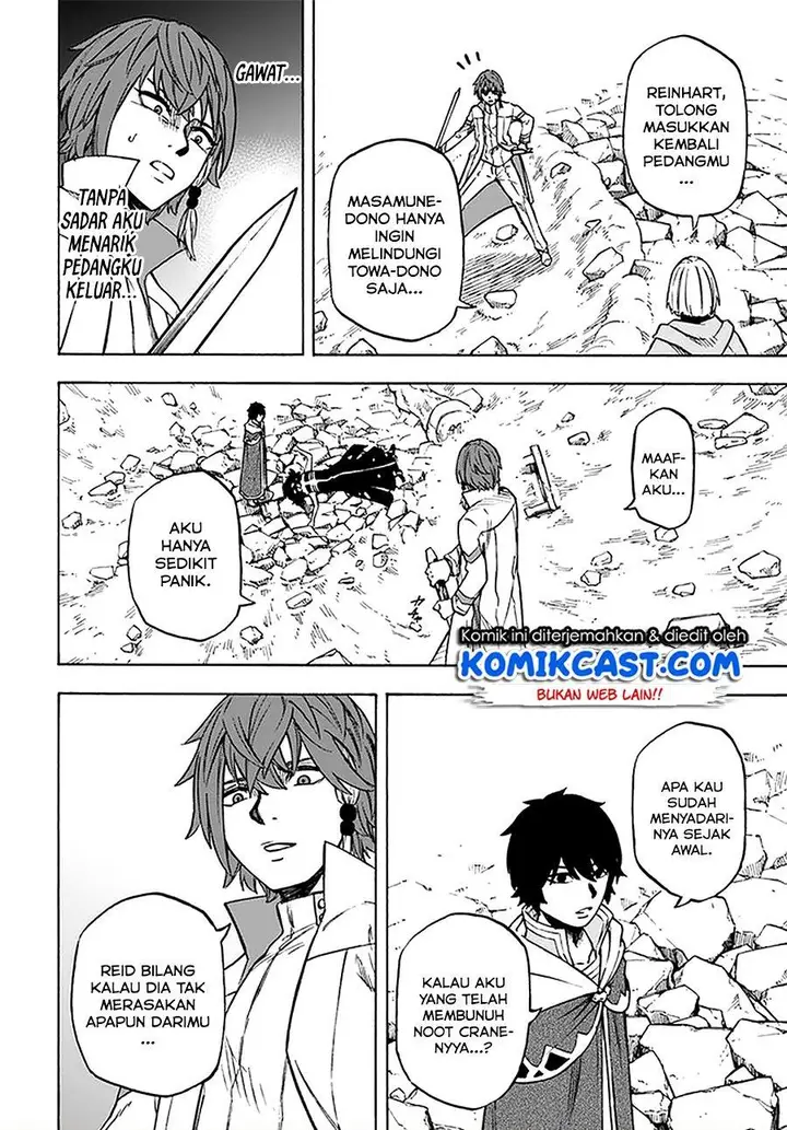 image-komik-nito-no-taidana-isekai-shoukougun-sai-jakushoku-healer-nano-ni-saikyou-wa-desu-ka-chapter-11.2-9/18