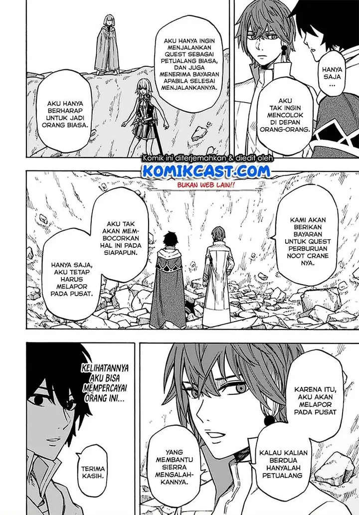 image-komik-nito-no-taidana-isekai-shoukougun-sai-jakushoku-healer-nano-ni-saikyou-wa-desu-ka-chapter-11.2-11/18