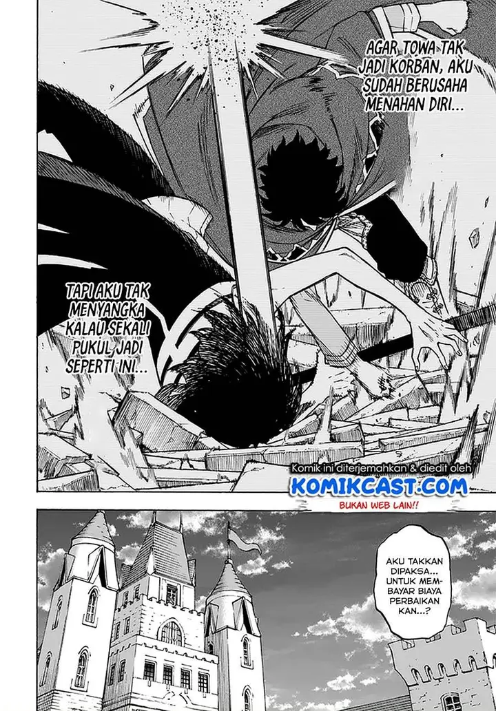 image-komik-nito-no-taidana-isekai-shoukougun-sai-jakushoku-healer-nano-ni-saikyou-wa-desu-ka-chapter-11.2-13/18