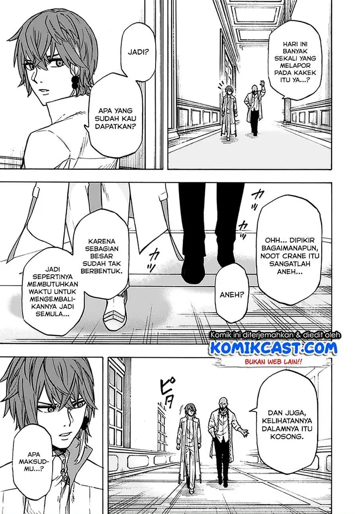 image-komik-nito-no-taidana-isekai-shoukougun-sai-jakushoku-healer-nano-ni-saikyou-wa-desu-ka-chapter-11.2-14/18