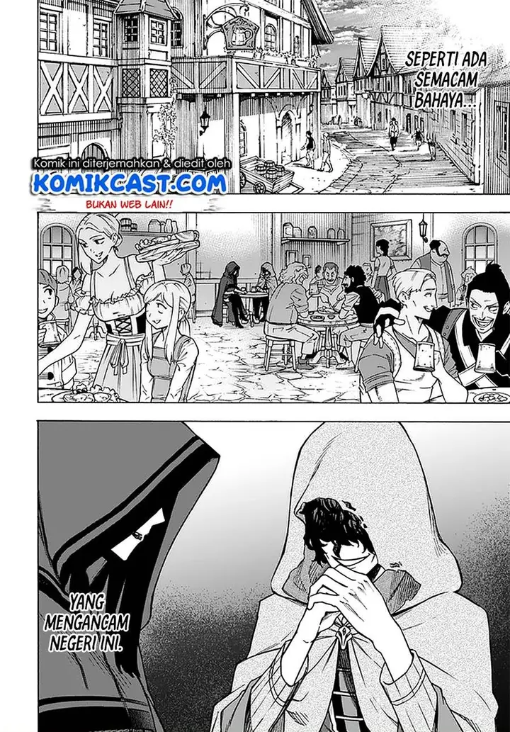 image-komik-nito-no-taidana-isekai-shoukougun-sai-jakushoku-healer-nano-ni-saikyou-wa-desu-ka-chapter-11.2-17/18