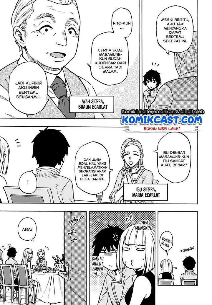 image-komik-nito-no-taidana-isekai-shoukougun-sai-jakushoku-healer-nano-ni-saikyou-wa-desu-ka-chapter-12.1-2/20