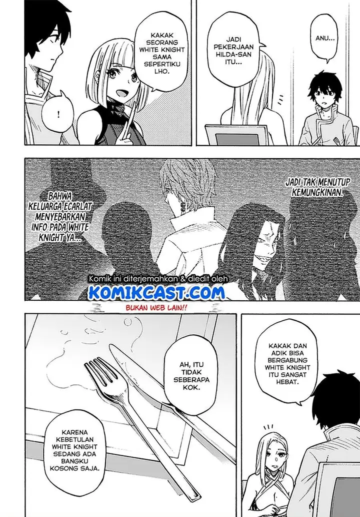 image-komik-nito-no-taidana-isekai-shoukougun-sai-jakushoku-healer-nano-ni-saikyou-wa-desu-ka-chapter-12.1-5/20