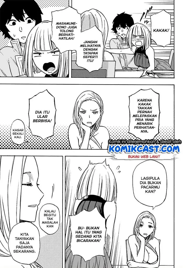 image-komik-nito-no-taidana-isekai-shoukougun-sai-jakushoku-healer-nano-ni-saikyou-wa-desu-ka-chapter-12.1-8/20