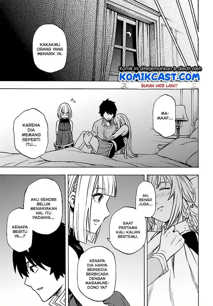 image-komik-nito-no-taidana-isekai-shoukougun-sai-jakushoku-healer-nano-ni-saikyou-wa-desu-ka-chapter-12.1-12/20