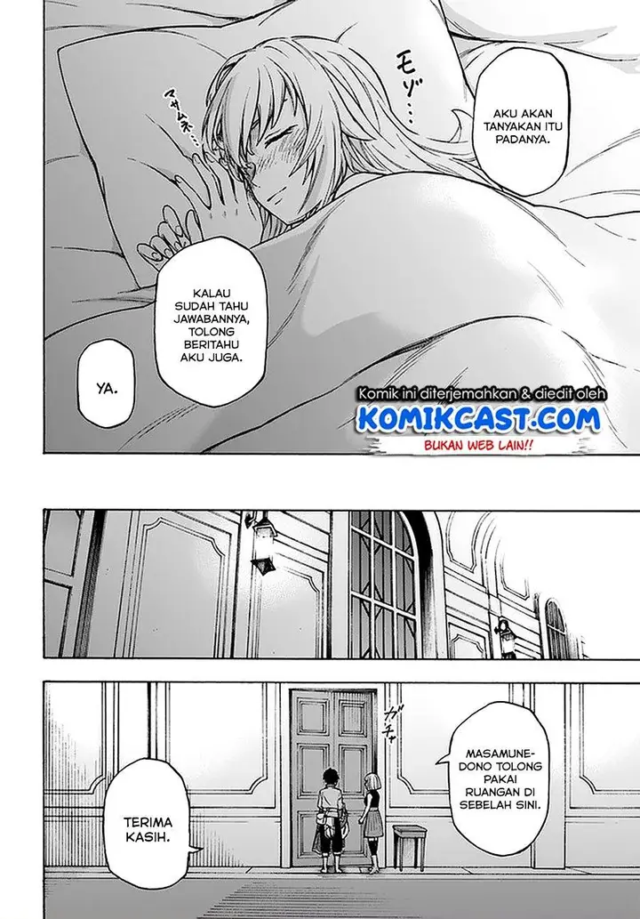 image-komik-nito-no-taidana-isekai-shoukougun-sai-jakushoku-healer-nano-ni-saikyou-wa-desu-ka-chapter-12.1-13/20
