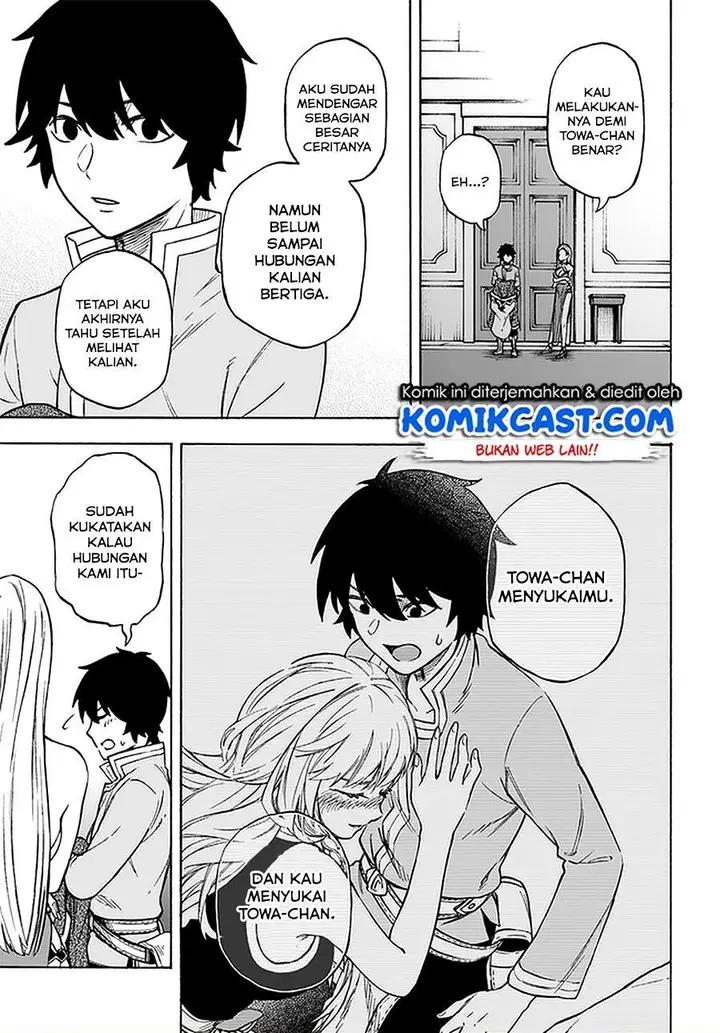 image-komik-nito-no-taidana-isekai-shoukougun-sai-jakushoku-healer-nano-ni-saikyou-wa-desu-ka-chapter-12.1-16/20