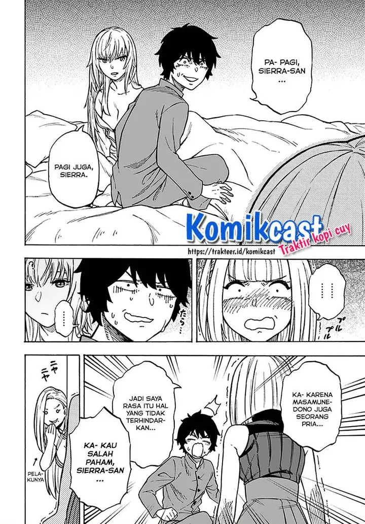 image-komik-nito-no-taidana-isekai-shoukougun-sai-jakushoku-healer-nano-ni-saikyou-wa-desu-ka-chapter-12.2-3/12