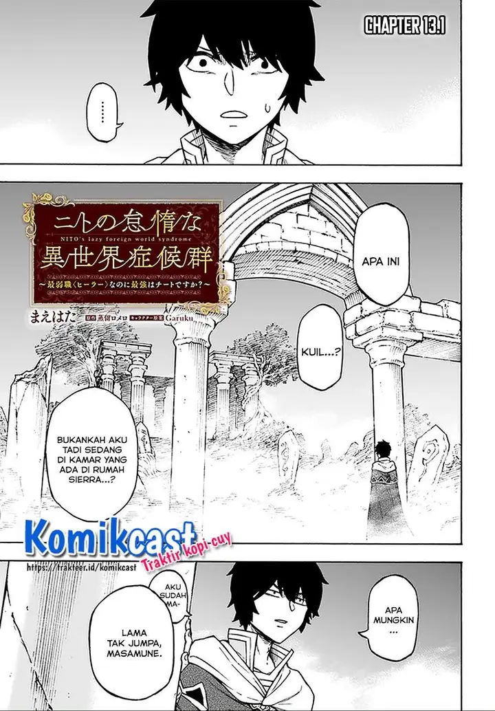 image-komik-nito-no-taidana-isekai-shoukougun-sai-jakushoku-healer-nano-ni-saikyou-wa-desu-ka-chapter-13.1-0/16