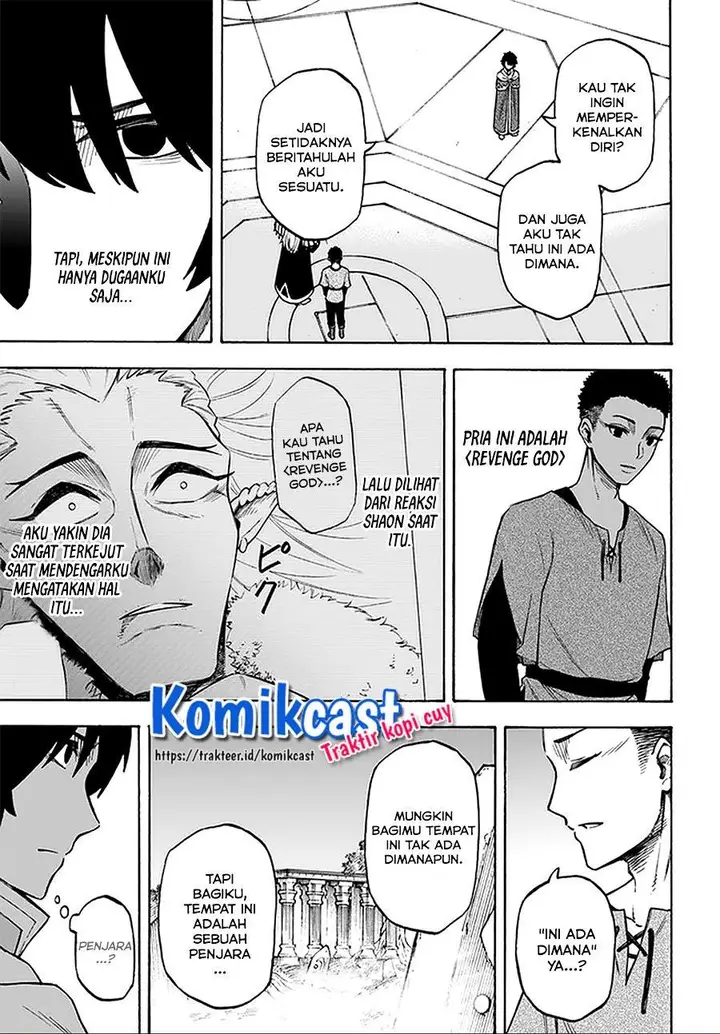 image-komik-nito-no-taidana-isekai-shoukougun-sai-jakushoku-healer-nano-ni-saikyou-wa-desu-ka-chapter-13.1-6/16