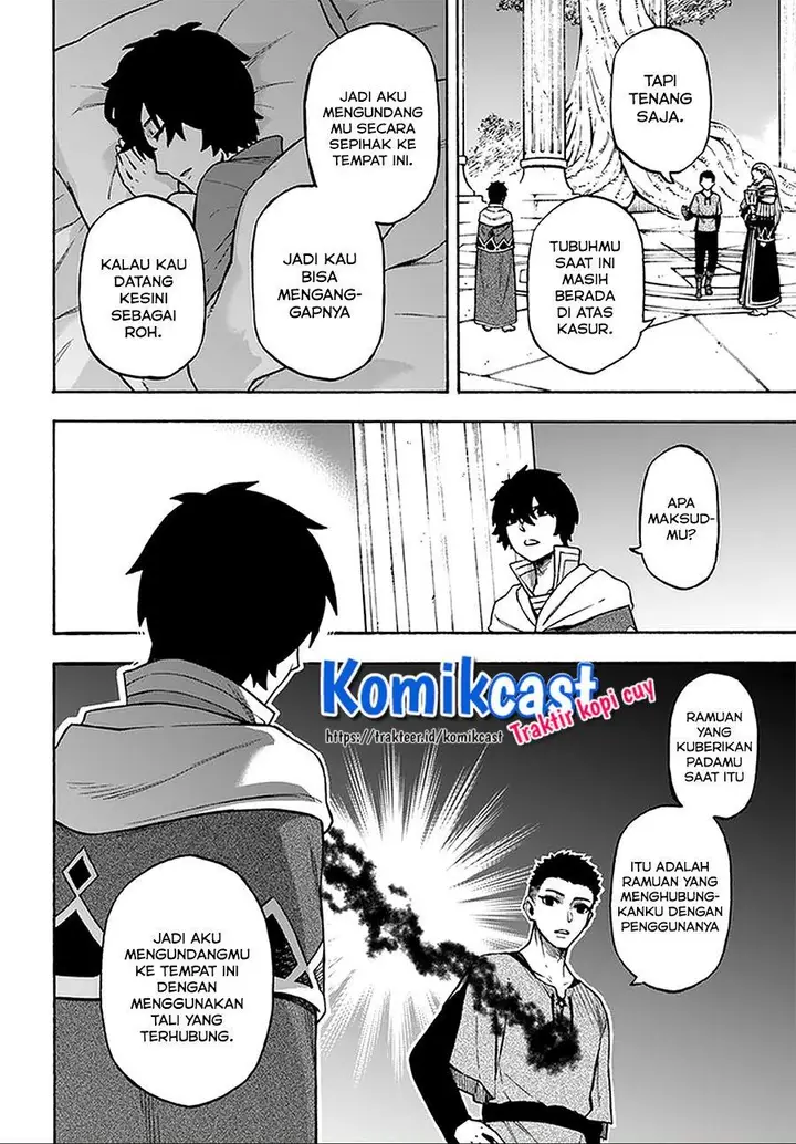 image-komik-nito-no-taidana-isekai-shoukougun-sai-jakushoku-healer-nano-ni-saikyou-wa-desu-ka-chapter-13.1-7/16