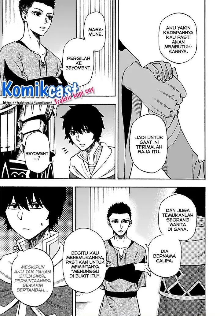 image-komik-nito-no-taidana-isekai-shoukougun-sai-jakushoku-healer-nano-ni-saikyou-wa-desu-ka-chapter-13.2-4/18
