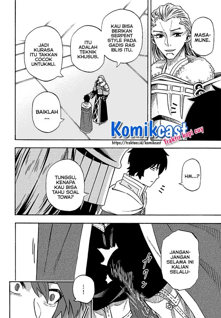 image-komik-nito-no-taidana-isekai-shoukougun-sai-jakushoku-healer-nano-ni-saikyou-wa-desu-ka-chapter-13.2-7/18