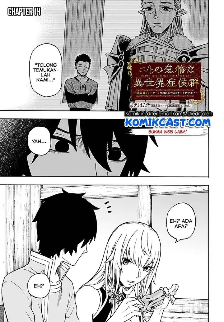 image-komik-nito-no-taidana-isekai-shoukougun-sai-jakushoku-healer-nano-ni-saikyou-wa-desu-ka-chapter-14.1-0/14