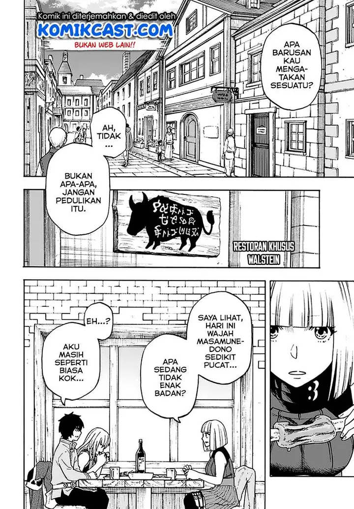 image-komik-nito-no-taidana-isekai-shoukougun-sai-jakushoku-healer-nano-ni-saikyou-wa-desu-ka-chapter-14.1-1/14