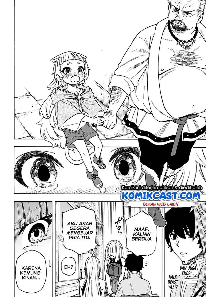 image-komik-nito-no-taidana-isekai-shoukougun-sai-jakushoku-healer-nano-ni-saikyou-wa-desu-ka-chapter-14.1-5/14