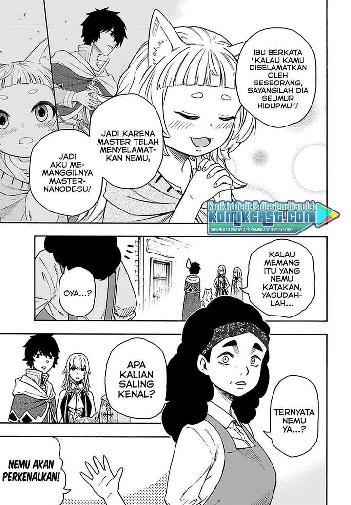 image-komik-nito-no-taidana-isekai-shoukougun-sai-jakushoku-healer-nano-ni-saikyou-wa-desu-ka-chapter-15.1-2/12