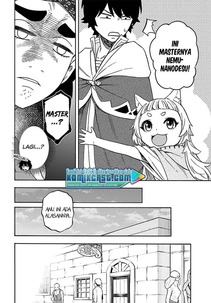 image-komik-nito-no-taidana-isekai-shoukougun-sai-jakushoku-healer-nano-ni-saikyou-wa-desu-ka-chapter-15.1-3/12