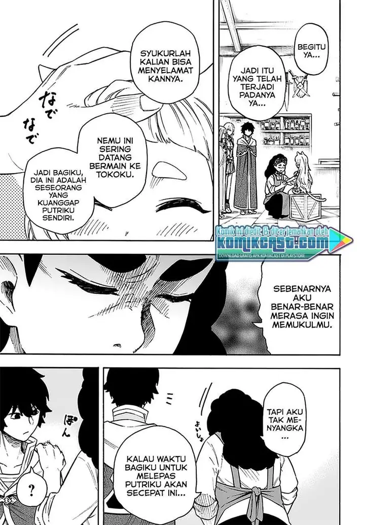 image-komik-nito-no-taidana-isekai-shoukougun-sai-jakushoku-healer-nano-ni-saikyou-wa-desu-ka-chapter-15.1-4/12