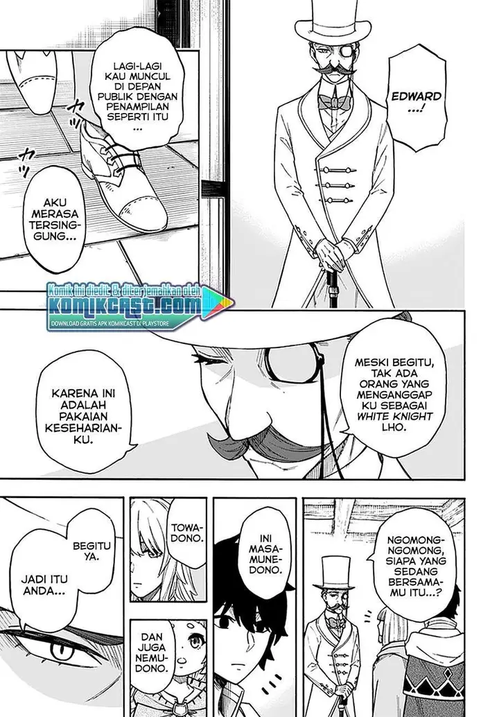 image-komik-nito-no-taidana-isekai-shoukougun-sai-jakushoku-healer-nano-ni-saikyou-wa-desu-ka-chapter-15.1-6/12