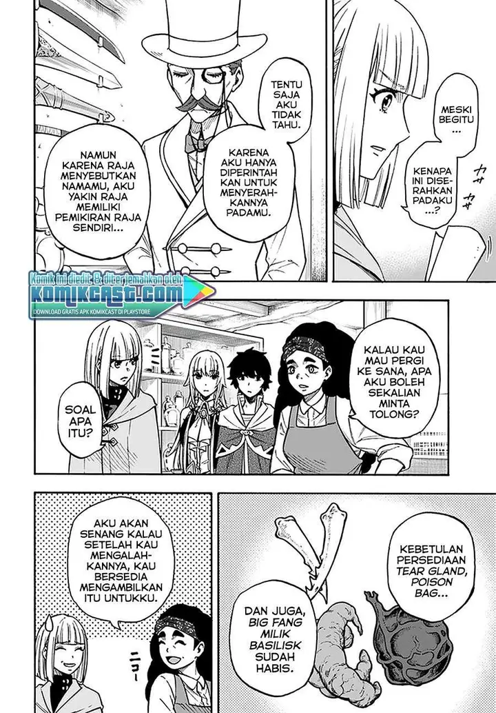 image-komik-nito-no-taidana-isekai-shoukougun-sai-jakushoku-healer-nano-ni-saikyou-wa-desu-ka-chapter-15.1-9/12