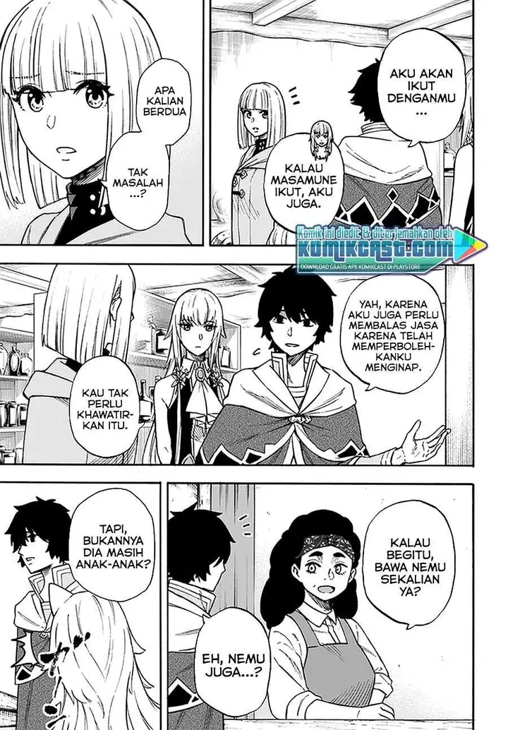 image-komik-nito-no-taidana-isekai-shoukougun-sai-jakushoku-healer-nano-ni-saikyou-wa-desu-ka-chapter-15.1-10/12
