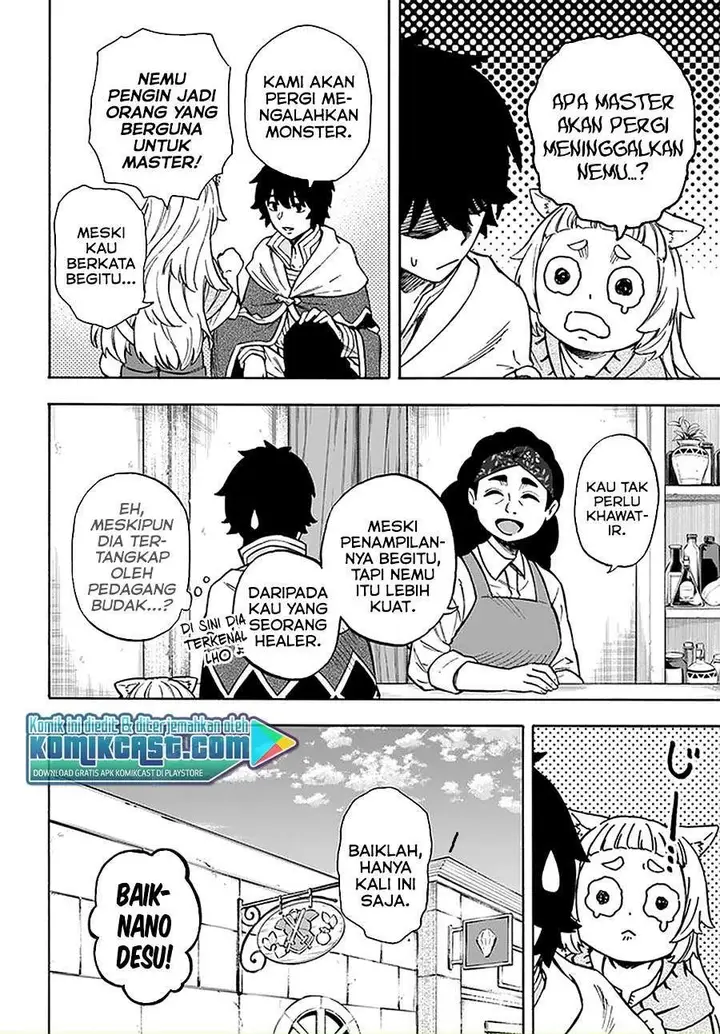 image-komik-nito-no-taidana-isekai-shoukougun-sai-jakushoku-healer-nano-ni-saikyou-wa-desu-ka-chapter-15.1-11/12