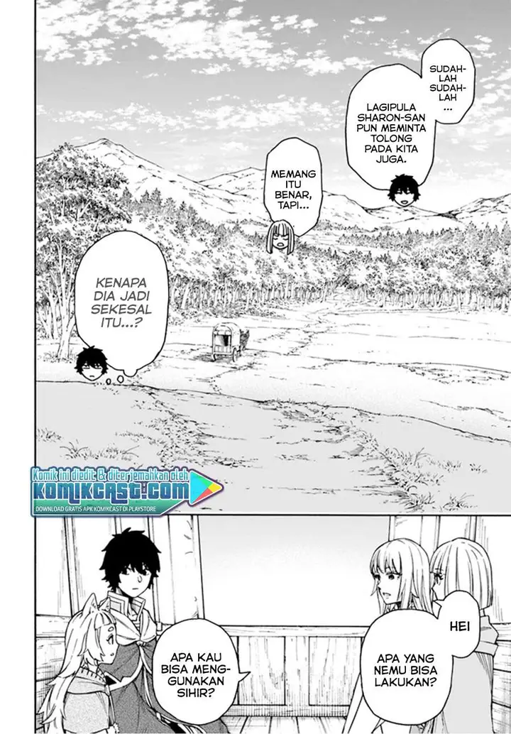 image-komik-nito-no-taidana-isekai-shoukougun-sai-jakushoku-healer-nano-ni-saikyou-wa-desu-ka-chapter-15.2-1/18