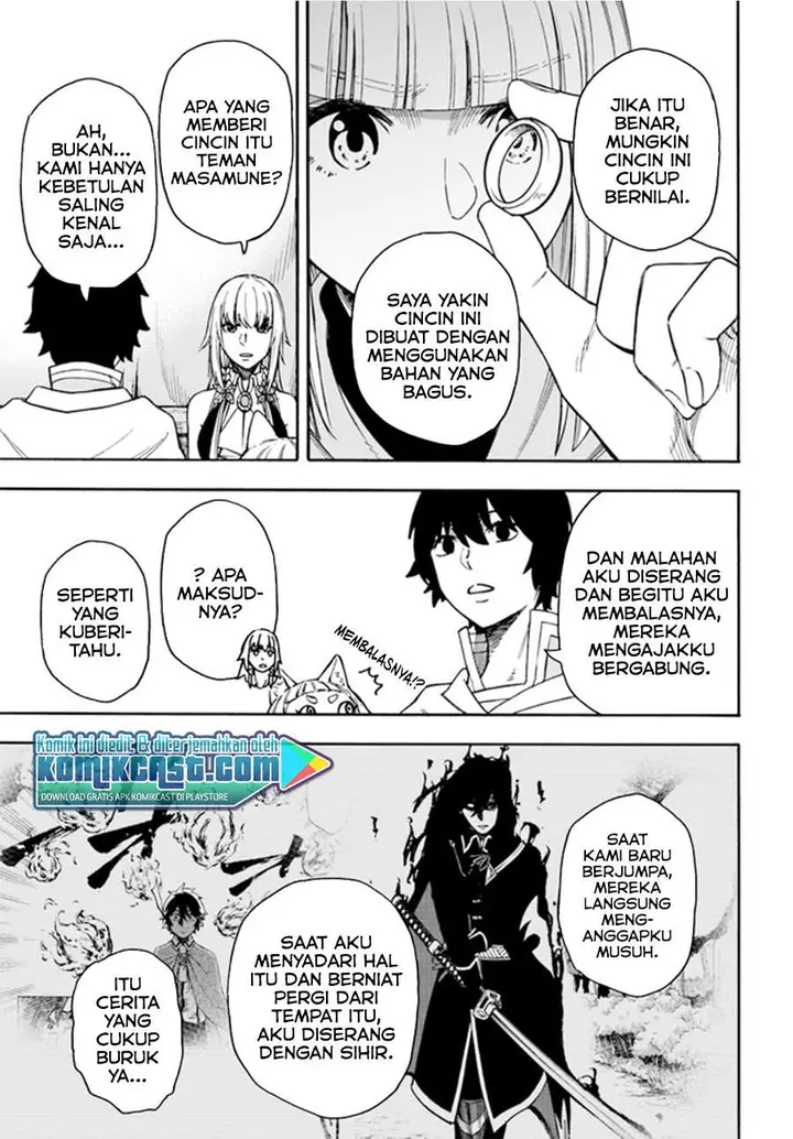 image-komik-nito-no-taidana-isekai-shoukougun-sai-jakushoku-healer-nano-ni-saikyou-wa-desu-ka-chapter-15.2-10/18