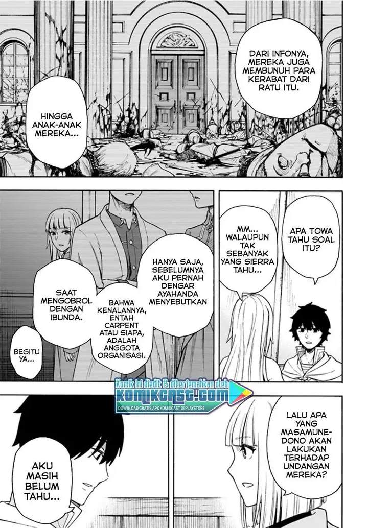 image-komik-nito-no-taidana-isekai-shoukougun-sai-jakushoku-healer-nano-ni-saikyou-wa-desu-ka-chapter-15.2-14/18
