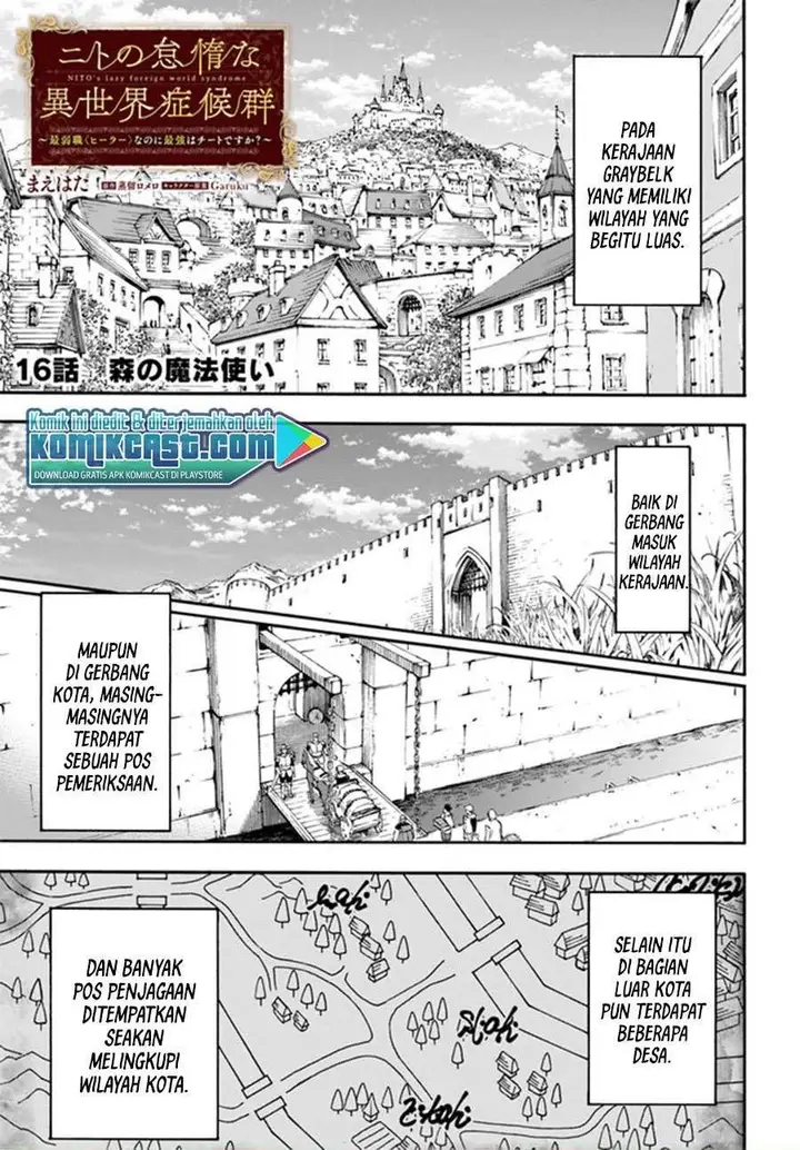 image-komik-nito-no-taidana-isekai-shoukougun-sai-jakushoku-healer-nano-ni-saikyou-wa-desu-ka-chapter-16.1-0/14