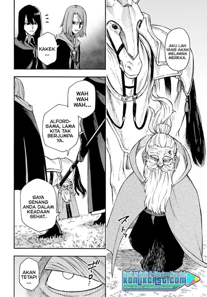 image-komik-nito-no-taidana-isekai-shoukougun-sai-jakushoku-healer-nano-ni-saikyou-wa-desu-ka-chapter-16.1-5/14