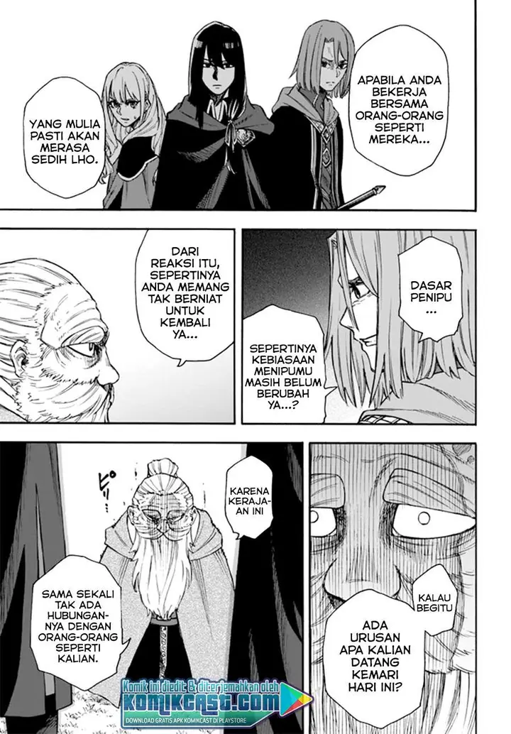 image-komik-nito-no-taidana-isekai-shoukougun-sai-jakushoku-healer-nano-ni-saikyou-wa-desu-ka-chapter-16.1-6/14