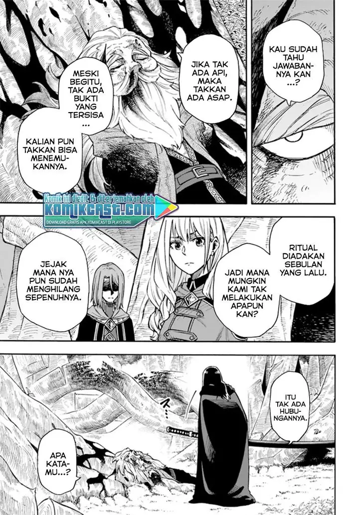 image-komik-nito-no-taidana-isekai-shoukougun-sai-jakushoku-healer-nano-ni-saikyou-wa-desu-ka-chapter-16.2-3/17