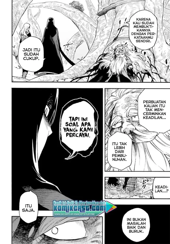 image-komik-nito-no-taidana-isekai-shoukougun-sai-jakushoku-healer-nano-ni-saikyou-wa-desu-ka-chapter-16.2-4/17
