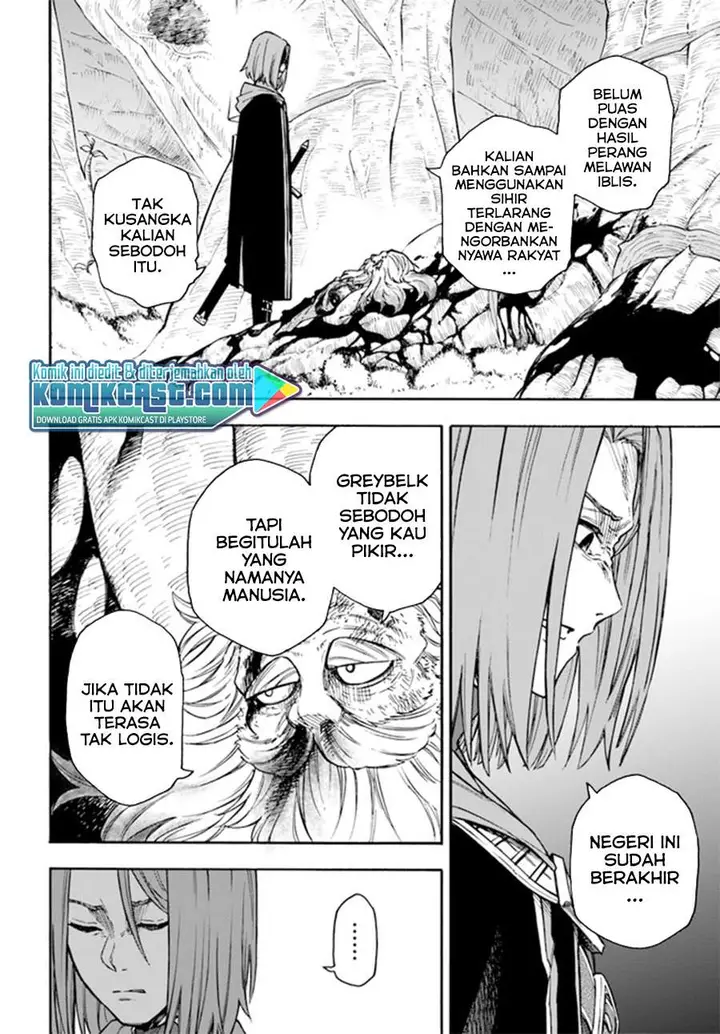 image-komik-nito-no-taidana-isekai-shoukougun-sai-jakushoku-healer-nano-ni-saikyou-wa-desu-ka-chapter-16.2-6/17