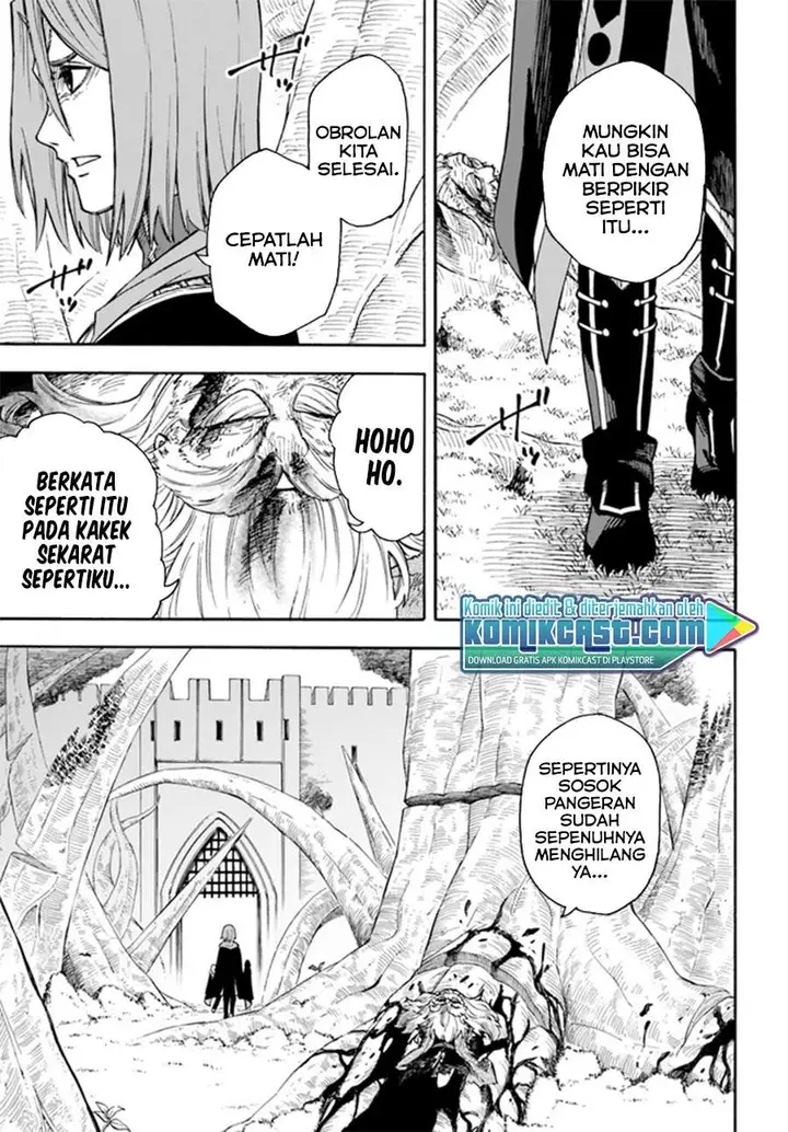 image-komik-nito-no-taidana-isekai-shoukougun-sai-jakushoku-healer-nano-ni-saikyou-wa-desu-ka-chapter-16.2-7/17