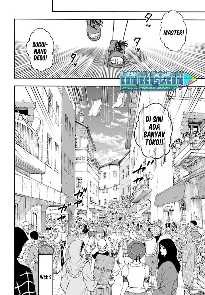 image-komik-nito-no-taidana-isekai-shoukougun-sai-jakushoku-healer-nano-ni-saikyou-wa-desu-ka-chapter-16.2-8/17