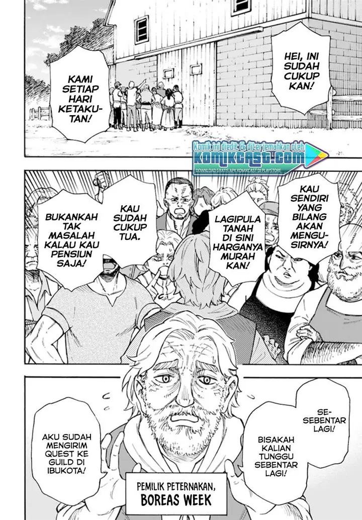 image-komik-nito-no-taidana-isekai-shoukougun-sai-jakushoku-healer-nano-ni-saikyou-wa-desu-ka-chapter-16.2-12/17
